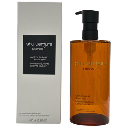 CH05 shu uemura シュウウエムラ アルティム8∞ スブリム ビューティー クレンジングオイル 450mL