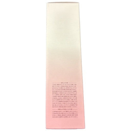C35P 日本盛 米ぬか美人 NS-K うるおい化粧水 200ml 2個セット