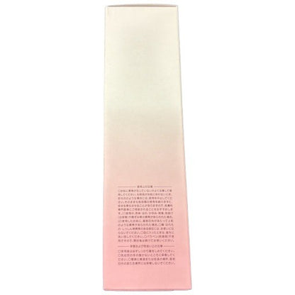 C35P 日本盛 米ぬか美人 NS-K うるおい化粧水 200ml 2個セット