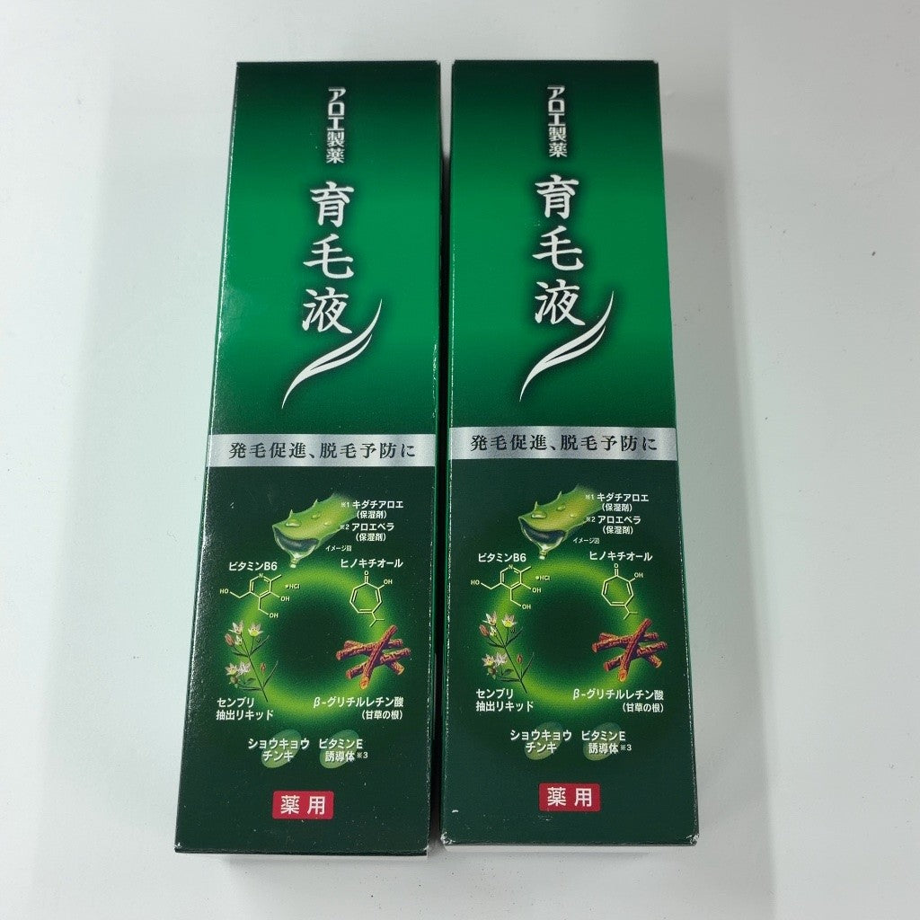 C84P 小林製薬 アロエ製薬 育毛液 150ml 2個セット 2027/05～