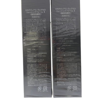 Z000 DRデヴィアス ヴェクセル ウォッシングフォーム ll 2個セット　ラスト1点！
