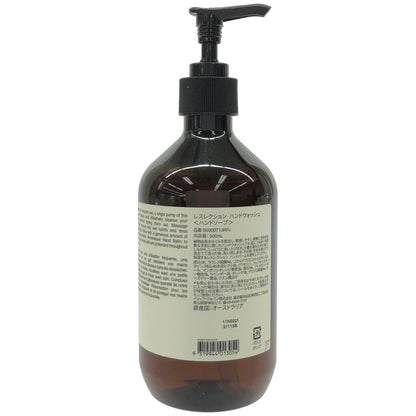 Z000 aesop イソップ レスレクション ハンドウォッシュ 500ml　ラスト1点！