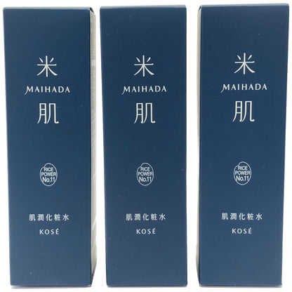 Z000 MAIHADA 肌潤化粧水 120mL 計3本セット　ラスト1点！