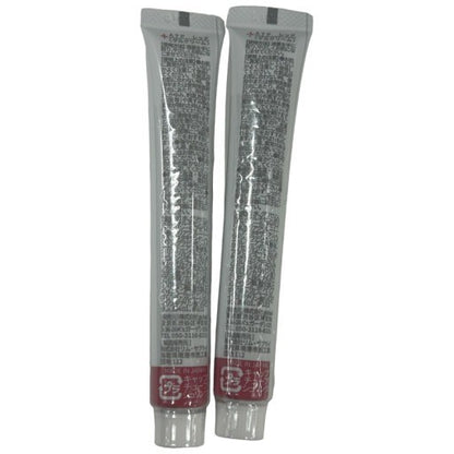 CC77 K アトピロン ATP レッド ゲルクリーム 敏感肌用15g 2個セット