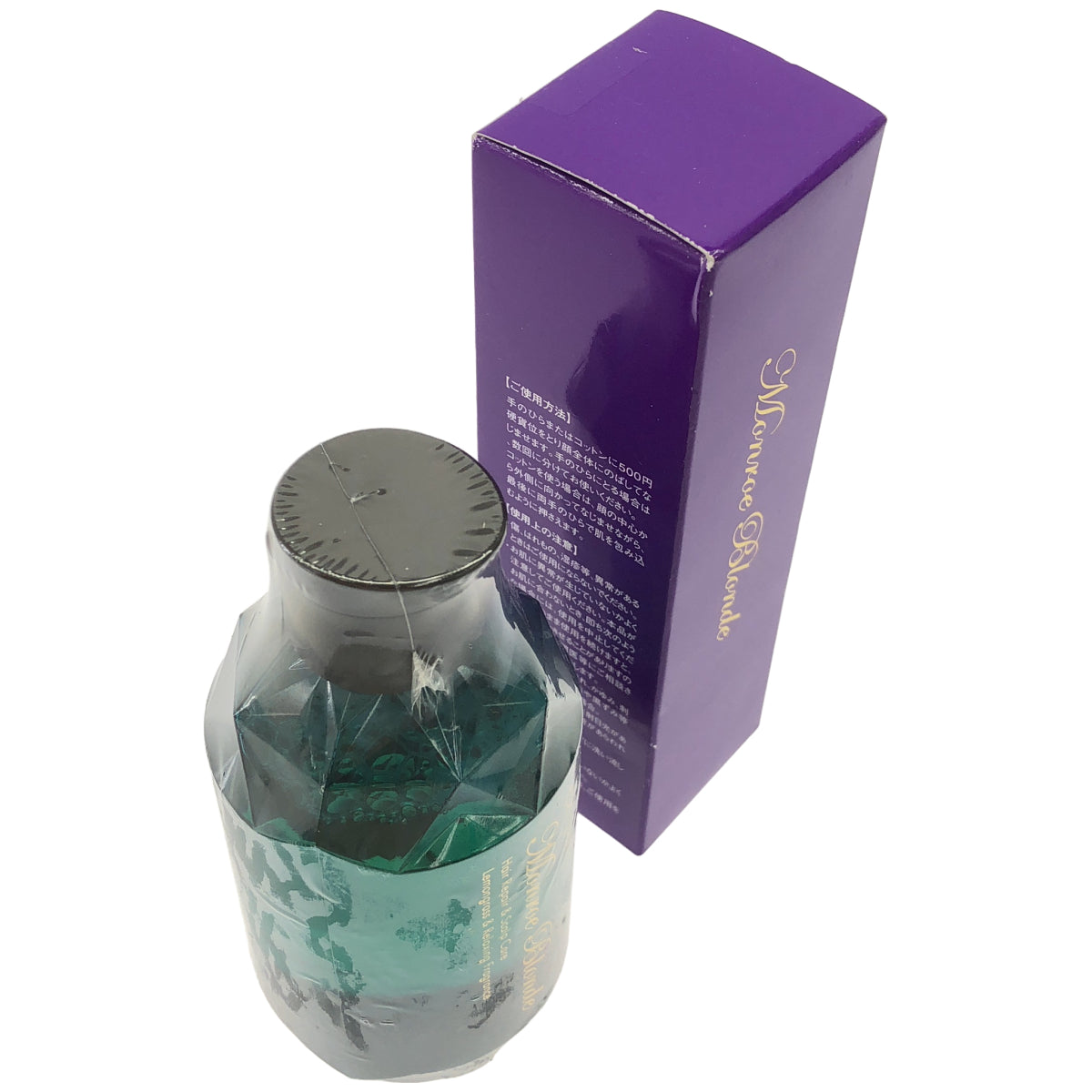 Z000 モンローブロンド R クレンズトリートメント RR 200mL & RL 120mL 2本セット　ラスト1点！