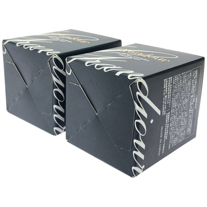 Z000 グランジュールクリーム 56g 計2個セット　ラスト1点！