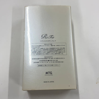 CW5K D ReFa S CARAT RAY MTG リファエスカラットレイ フェイスライン 美顔器 美顔ローラー RF-SR2150B