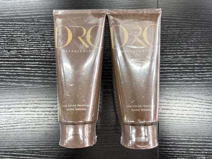 C359 デイラルカラー ヘアカラートリートメント 200g ダークブラウン 2個セット