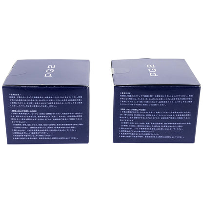 Z000 プレテオエッセンス オールインワン 50g 2個セット　ラスト1点！
