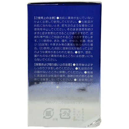 Z000 レアナニ　50CTジュエルパウダー04　ラスト1点！