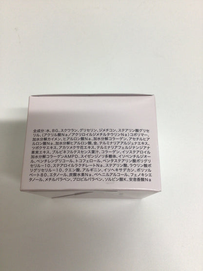 C265 ヤーマン メディリフト ニードルリフトクリーム マイクロニードル約100万本配合 ハリを高める美容クリーム 25g