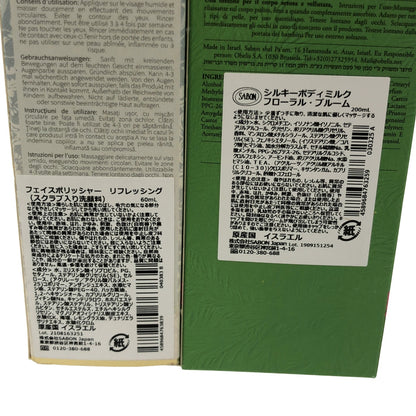 Z000 SABON フェイスポリッシャー リフレッシング 60mL & シルキーボディミルク フローラル・ブルーム 200mL 2個セット