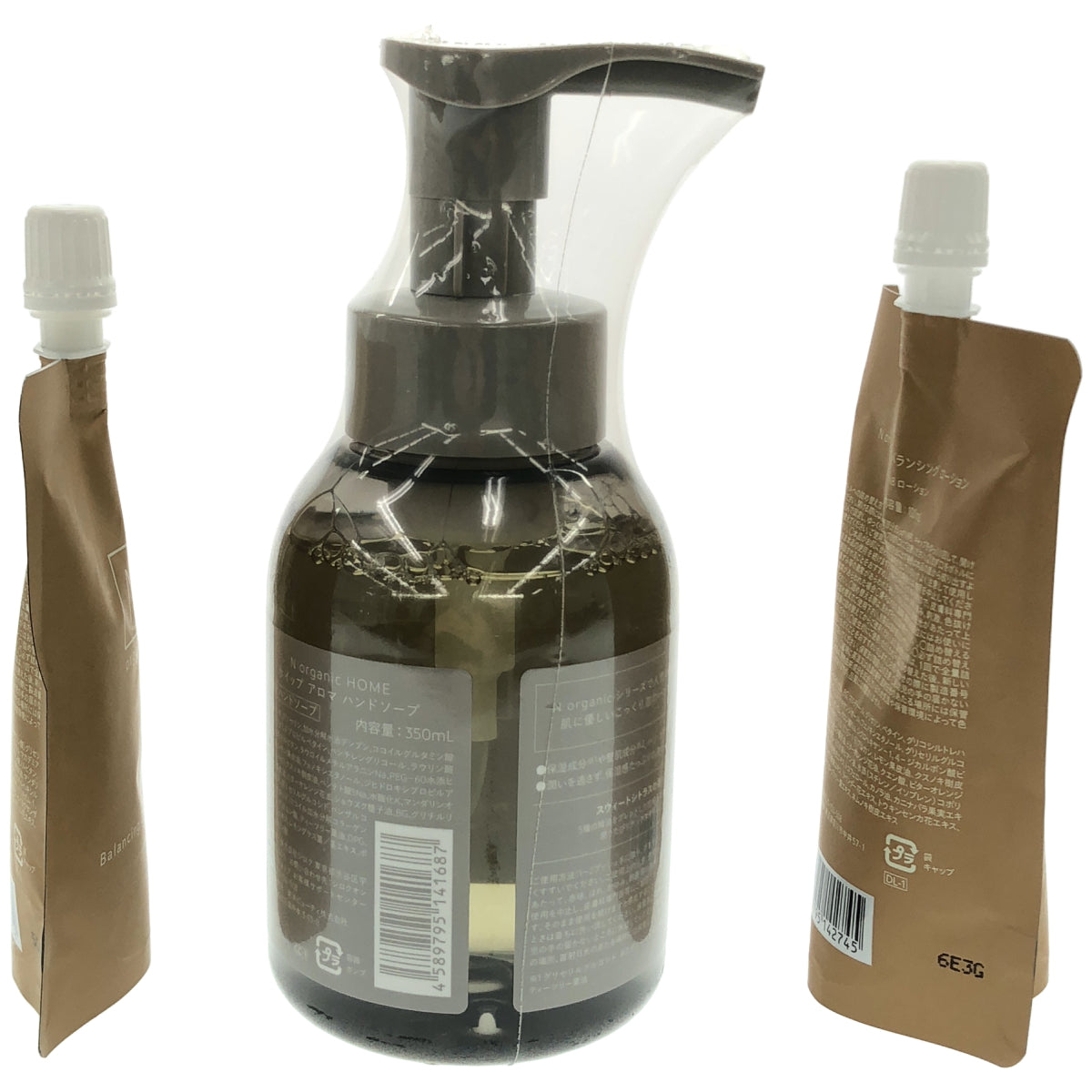 Z000 N organic HOME バランシング エッセンス ミルク 60mL & バランシング ローション 100mL & ホイップ アロマ ハンドソープ 350mL 計3個セット　ラスト1点！