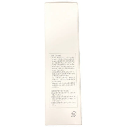 C142 MANARA マナラ オンリー エッセンス モイスト オールインワン美容液 100mL