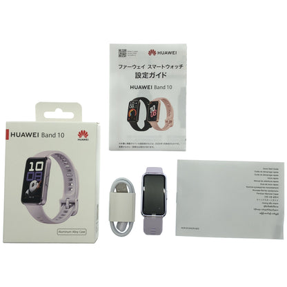 Z000 HUAWEI Band 10 Aluminum Edition スマートウォッチ パープル　ラスト1点！