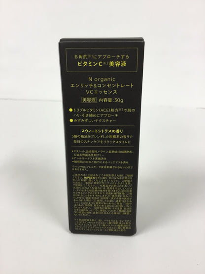 C307 N organic　エヌオーガニック　エンリッチ＆コンセントレート　VCエッセンス　スウィートシトラスの香り 30g