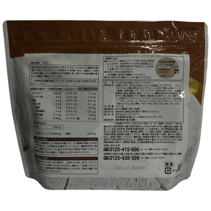 C802 カーブス ウルトラプロテイン ココア味 27食分 394.2g●賞味期限：2027/07～