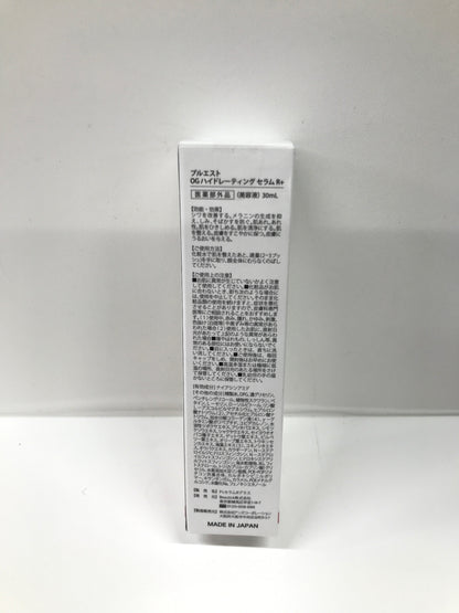 C426 プルエスト OGハイドレーティング セラム R+ 新パッケージ たるみもくすみも寄せ付けない、ピンッ！とハリのある輝き肌へ 30ml