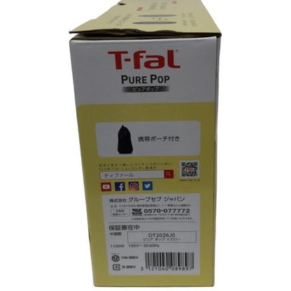 C944 D T-fal PURE POP ピュアポップ　イエロー 衣類スチーマー