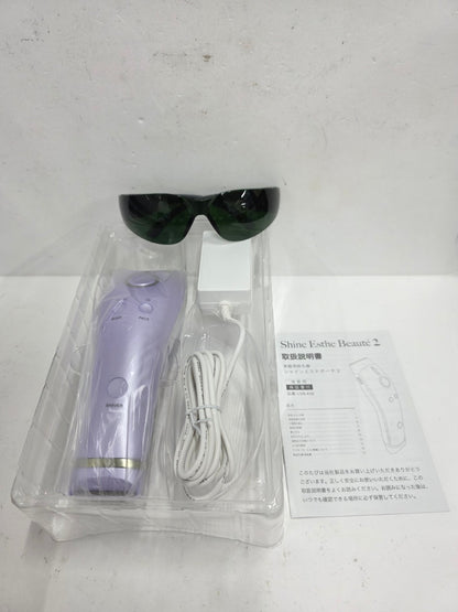 CU16 シャインエステボーテ2 LVA-410 パステルパープル