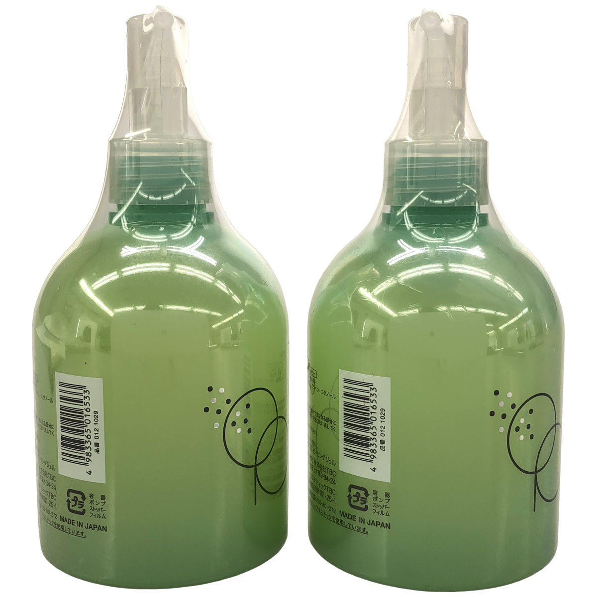 Z000 Offpore クリアピーリングジェル 250mL 2点セット　ラスト1点！