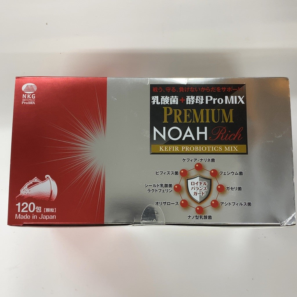 C36F D 乳酸菌＋酵母 Pro MIX PREMIUM NOAH Rich 120包 ●賞味期限：2027/08～
