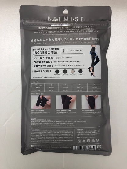 C560 K ベルミス BELMISE スリムレギンス color+ カラープラス アンティークグレー 着圧ウェア レギンスタイプ Mサイズ