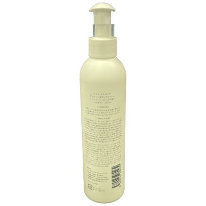 C22K アイム ラフロリア I’m La Floria デリケートボディウォッシュ 250ml 2個セット