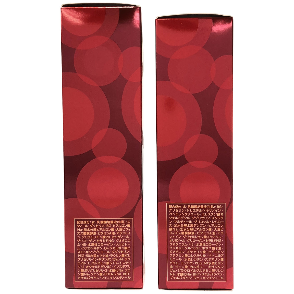 Z000 ラクトデュウ S.E.ローション1 化粧水 130mL & ミルクa 乳液 110mL 計2個セット　ラスト1点！