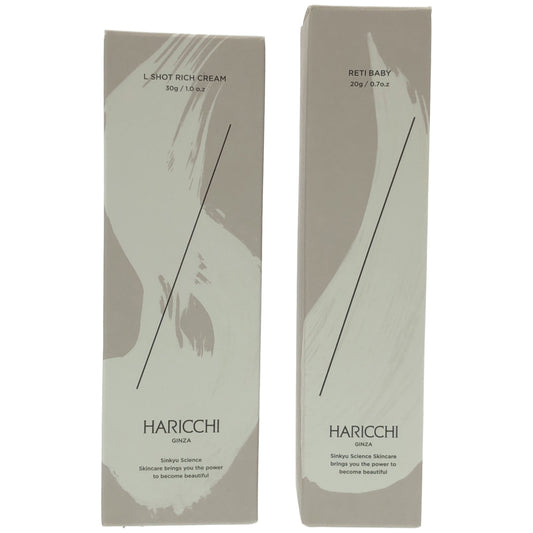 Z000 ハリッチ L Shot リッチクリーム 30g & レチベイビー 20g 2個セット