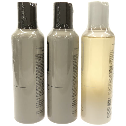 Z000 KYOGOKU カラーシャンプー ダークブラウン 200ml 2個 & カラーケアシャンプー 200mL 1個 計3個セット　ラスト1点！