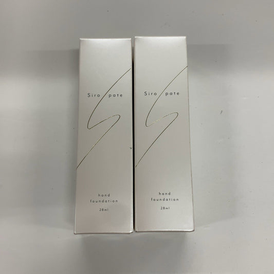 C105 Siro pate シロパテ <手肌用ファンデーション> SPF15 PA+ 28ml 2個セット