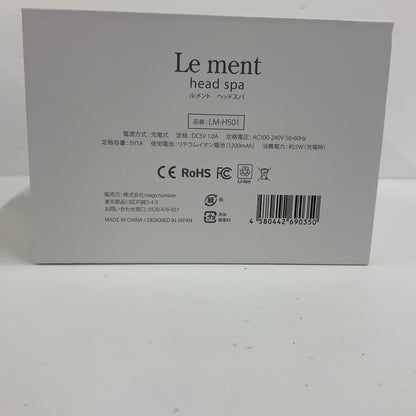 C64C D ■Le ment ルメント ヘッドスパ LM-HS01 充電式 ヘッドスパ 頭皮ケア シャンプーブラシ 頭皮ブラシ