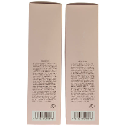 Z000 美・皇潤パーフェクト クレンジングウォッシュ W 150mL 計2本セット　ラスト1点！