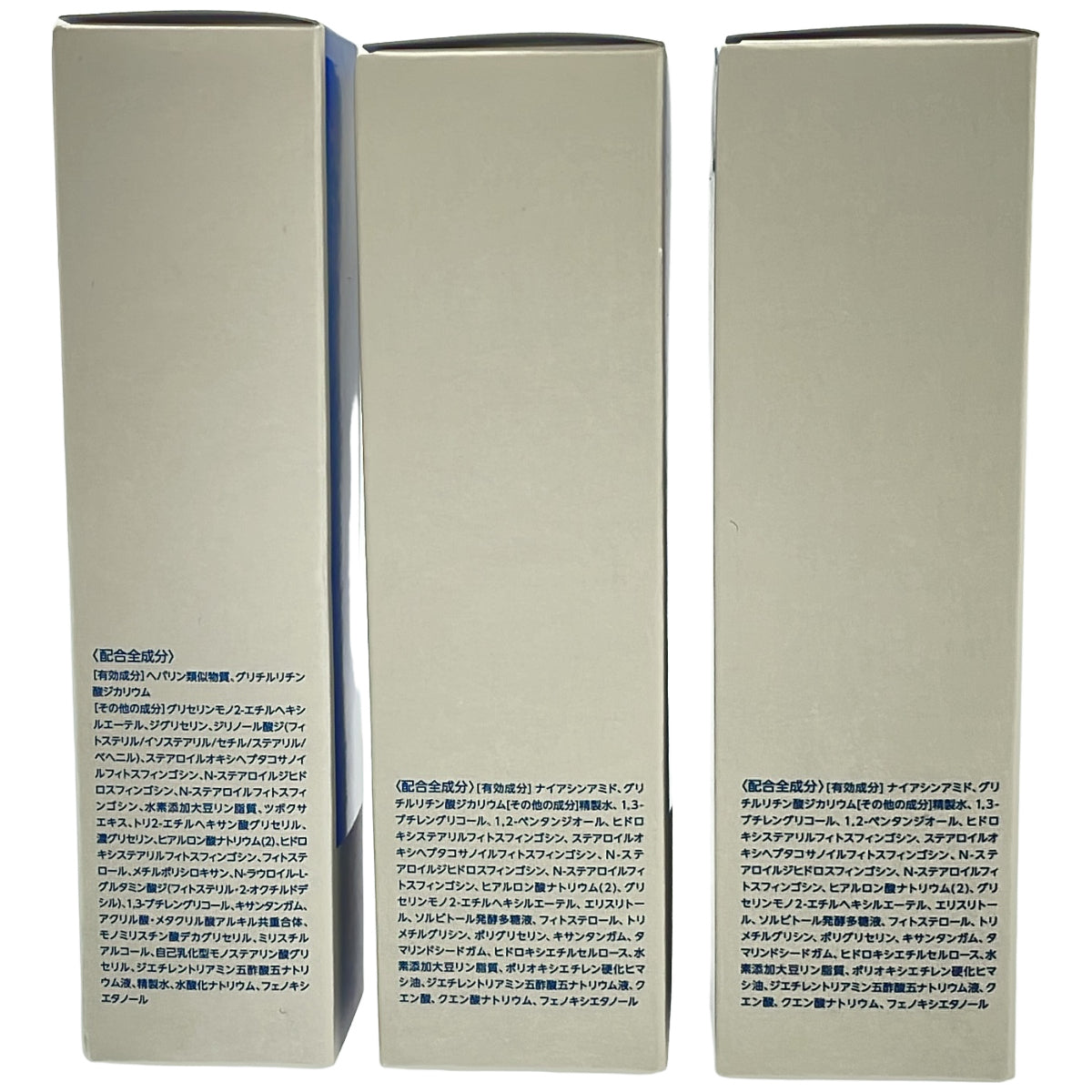 Z000 マキアレイベル 薬用マイクロバブルローション 100mL 2本 & 薬用マイクロバブルミルク 70g 計3本セット　ラスト1点！