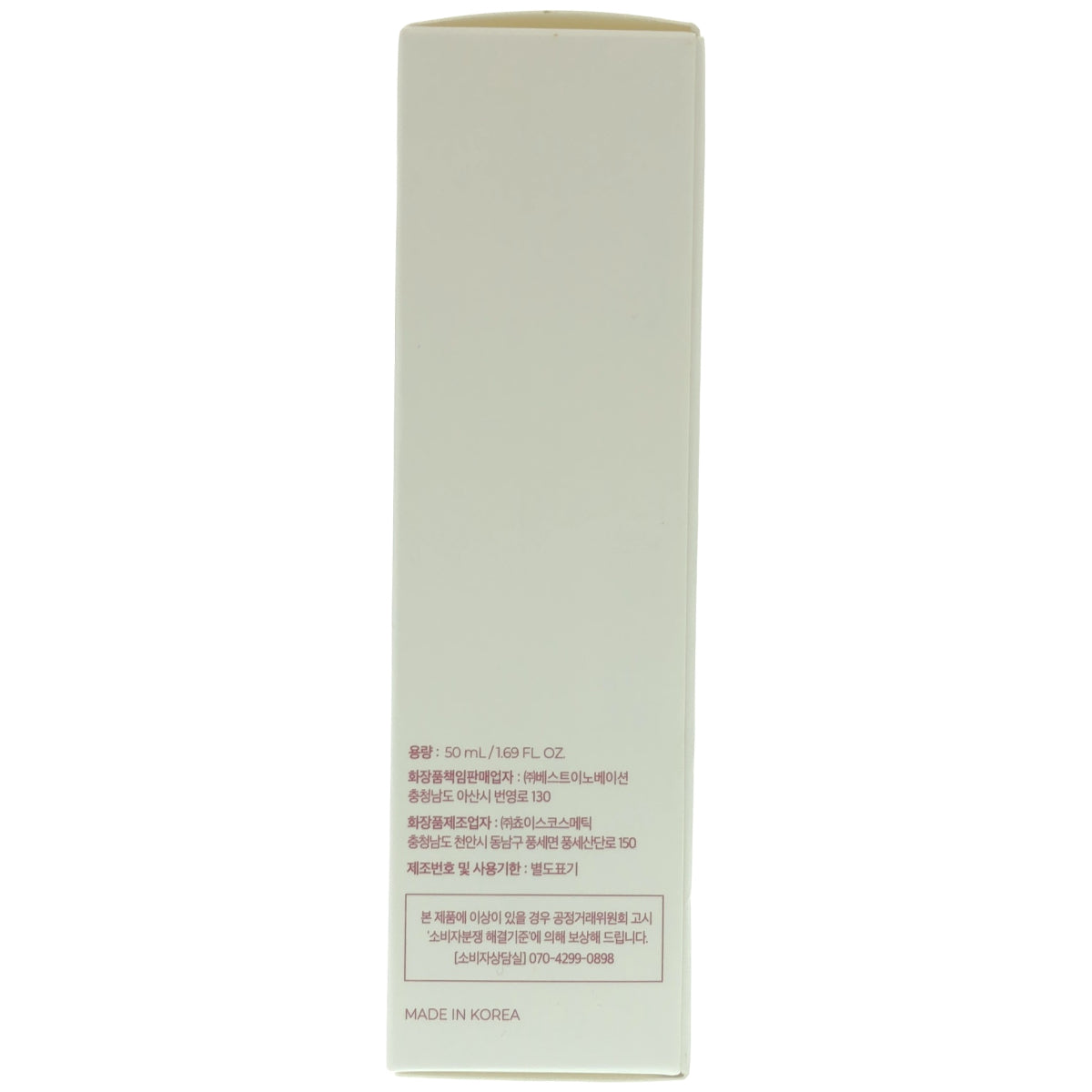 Z000 K シーペア D A 50ml　ラスト1点！