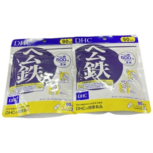 CS09 K DHC ヘム鉄 180粒 2袋セット●賞味期限：2028/09～