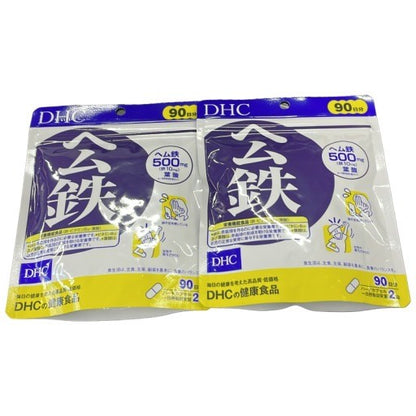 CS09 K DHC ヘム鉄 180粒 2袋セット●賞味期限：2028/09～