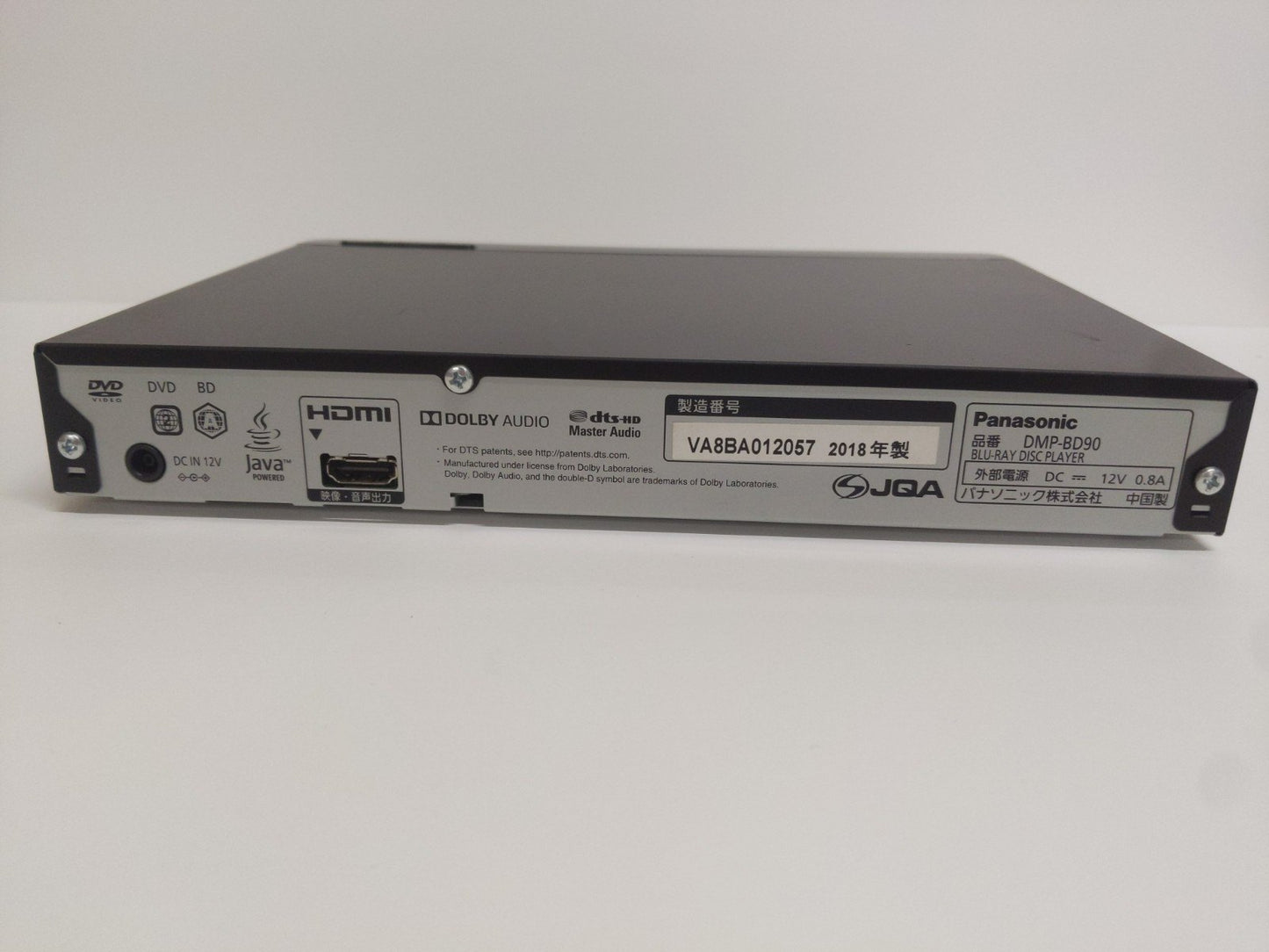 パナソニック ブルーレイプレーヤー フルHDアップコンバート対応 ブラック DMP-BD90 リモコン付き