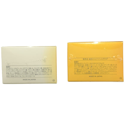 Z000 ライスパワー アクポレス ポアミルクジェリー 50g & アクポレス クレイクレンズ 80g 2点セット　ラスト1点！