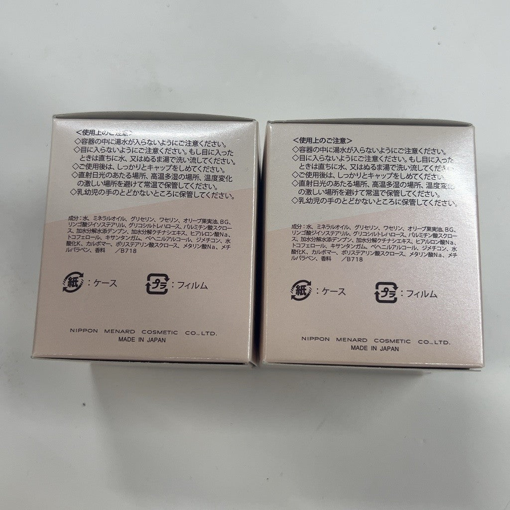 C46R メナード TK マッサージクリーム　80g 2個セット
