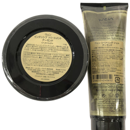 Z000 ウェン インテンシブ トリートメント アーモンド 112g & リペアリング ジェル アーモンド 120g 2個セット