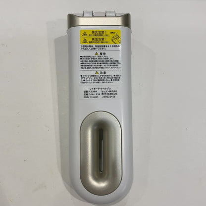 CK93 D ヤーマン 脱毛器 レイボーテ クールプロ  YJEA6W