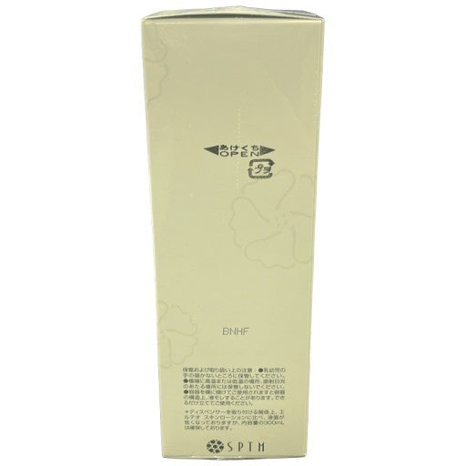 C24K セプテム エルテオ オイルクレンザー E [レフィル] 薬用メーク落とし 300mL