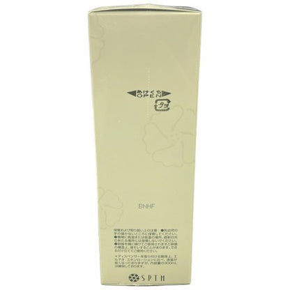 C24K セプテム エルテオ オイルクレンザー E [レフィル] 薬用メーク落とし 300mL
