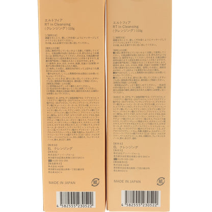 Z000 エルトフィア RT in Cleansing 110g 計2個セット　ラスト1点！