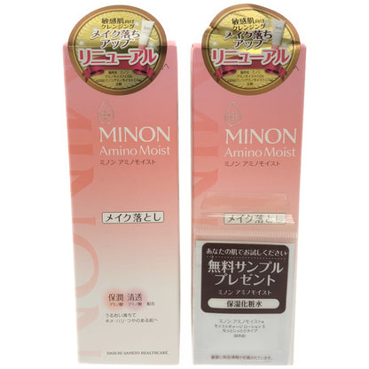 Z000 ミノン アミノモイスト モイストミルキィ クレンジング 100g & モイストチャージ ローション II 1mL 2本セット　ラスト1点！