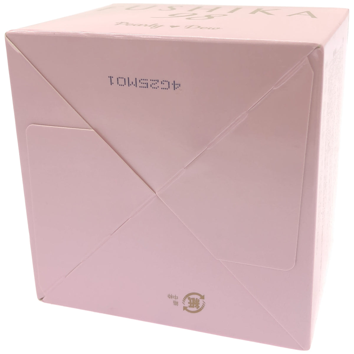 Z000 パーリーデュー FUSHIKA98 プレミアム オールインワン 美肌ジェル  エレガントモイスチャー 100g　ラスト1点！