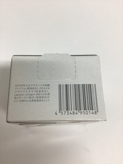 C245 ファンファレ 薬用ととのうぐらす 新体験の形状記憶シワ改善美容液 薬用リンクル＆ホワイトニングジェルFF 40g
