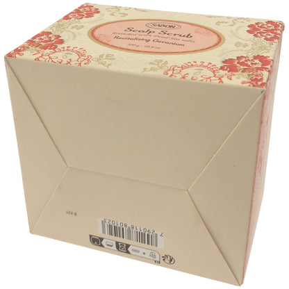 Z000 SABON(サボン) ヘッドスクラブ リプレニッシング ゼラニウム 300g　ラスト1点！